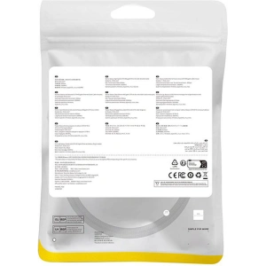 Kabel sieciowy Baseus w oplocie kat. 8 Ethernet RJ45, 40Gbps, 0,5m (czarny)