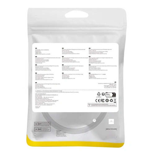 Kabel sieciowy Baseus w oplocie kat. 8 Ethernet RJ45, 40Gbps, 0,5m (czarny)