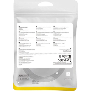 Hurtownia GSM - Hálózati kábel Baseus kategória 8-as fonattal, Ethernet RJ45, 40Gbps, 1m (fekete) - BSU4698 - {ean13} - Hurt