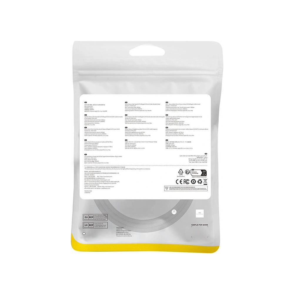 Hurtownia GSM - Netzwerkkabel Baseus im geflochtenen Design Kat. 8 Ethernet RJ45, 40Gbps, 1m (schwarz) - BSU4698 - {ean13} - Hurt