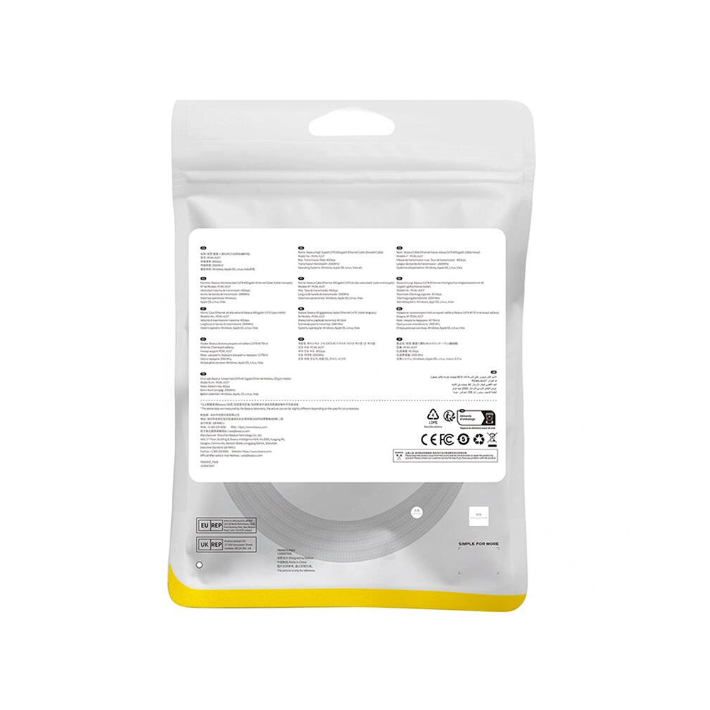 Hurtownia GSM - Netzwerkkabel Baseus im geflochtenen Kat. 8 Ethernet RJ45, 40Gbps, 1,5m (schwarz) - BSU4699 - {ean13} - Hurt