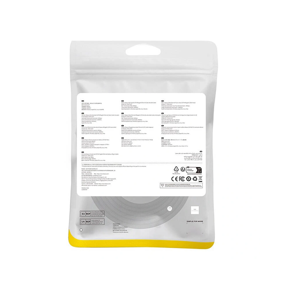 Hurtownia GSM - Cablul de rețea Baseus în împletitură cat. 8 Ethernet RJ45, 40Gbps, 3m (negru) - BSU4701 - {ean13} - Hurt
