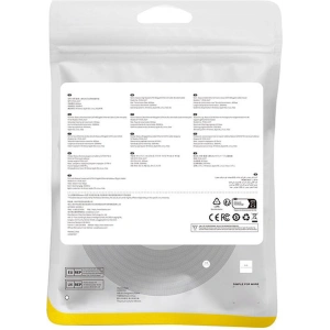 Kabel sieciowy Baseus w oplocie kat. 8 Ethernet RJ45, 40Gbps, 5m (czarny)