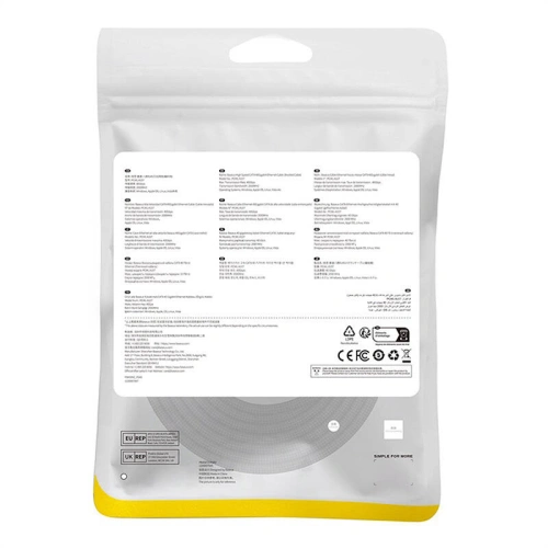 Kabel sieciowy Baseus w oplocie kat. 8 Ethernet RJ45, 40Gbps, 5m (czarny)