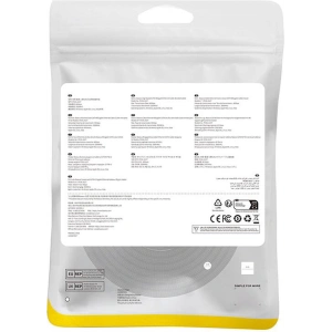 Hurtownia GSM - Kabel síťový Baseus v opletu kat. 8 Ethernet RJ45, 40Gbps, 8m (černý) - BSU4703 - {ean13} - Hurt