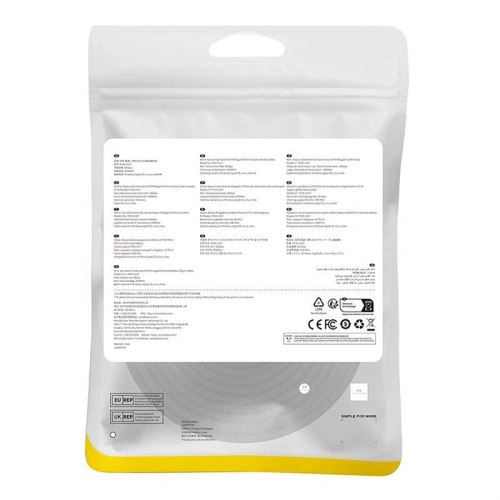 Kabel sieciowy Baseus w oplocie kat. 8 Ethernet RJ45, 40Gbps, 20m (czarny)