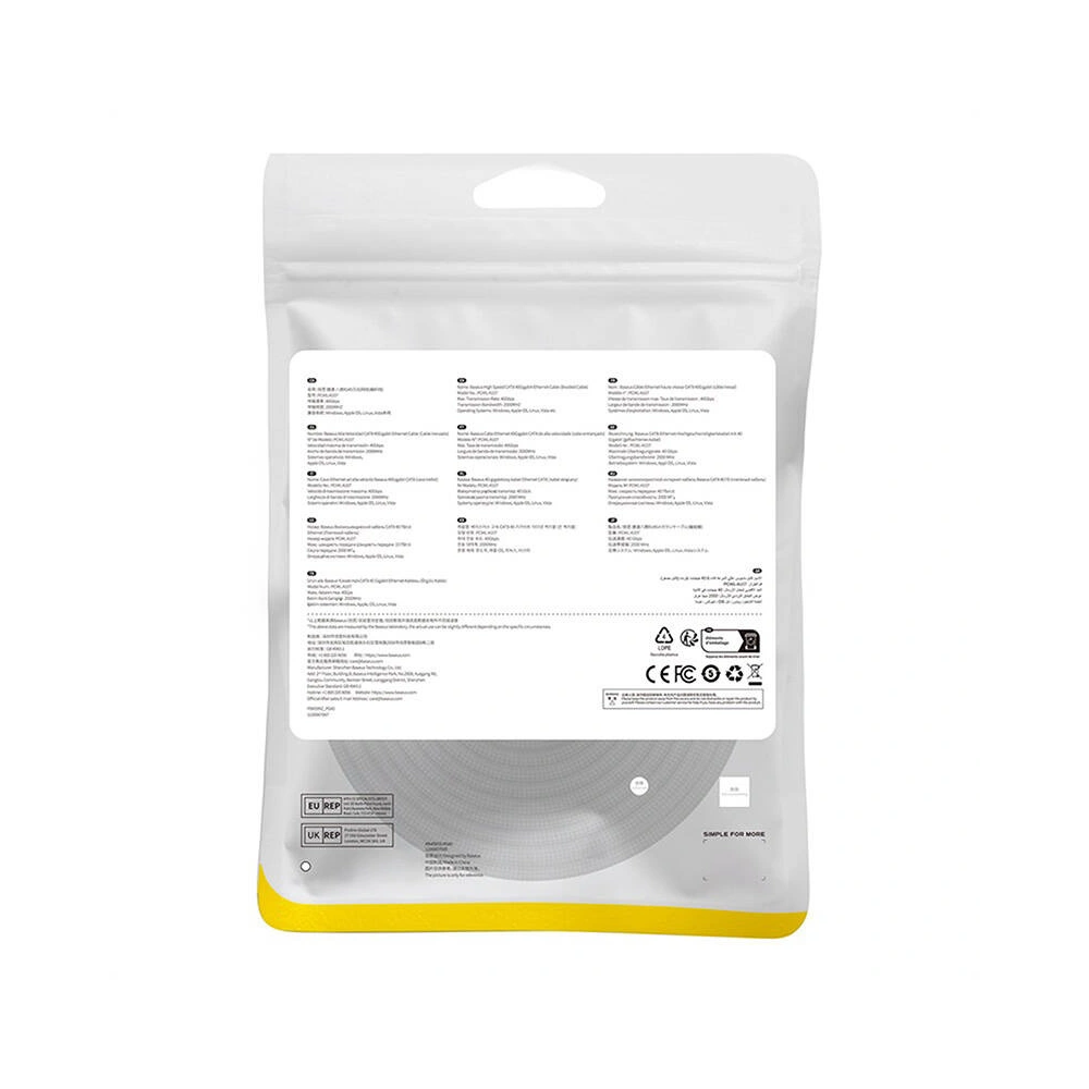 Hurtownia GSM - Kabel síťový Baseus v opletu kat. 8 Ethernet RJ45, 40Gbps, 20m (černý) - BSU4706 - {ean13} - Hurt