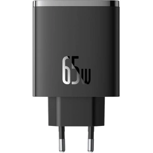 Hurtownia GSM - Síťová nabíječka Baseus OS-Cube Pro GaN5 USB-A, 2xUSB-C, 65W (černá) - BSU4709 - {ean13} - Hurt