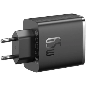 Hurtownia GSM - Síťová nabíječka Baseus OS-Cube Pro GaN5 USB-A, 2xUSB-C, 65W (černá) - BSU4709 - {ean13} - Hurt