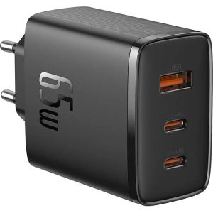 Hurtownia GSM - Síťová nabíječka Baseus OS-Cube Pro GaN5 USB-A, 2xUSB-C, 65W (černá) - BSU4709 - {ean13} - Hurt