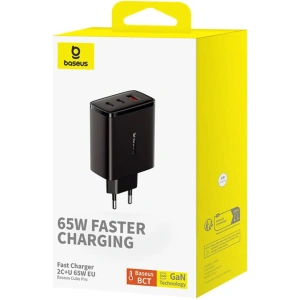 Hurtownia GSM - Síťová nabíječka Baseus OS-Cube Pro GaN5 USB-A, 2xUSB-C, 65W (černá) - BSU4709 - {ean13} - Hurt