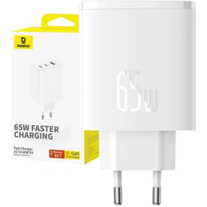 Hurtownia GSM - Nabíječka Baseus OS-Cube Pro GaN5 USB-A, 2xUSB-C, 65W (bílá) - BSU4710 - {ean13} - Hurt