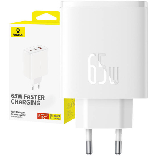 Baseus Distributor - 6932172641481 - BSU4710 - Baseus OS-Cube Pro GaN5 USB-A, 2xUSB-C, 65W power charger (white) - B2B homescreen