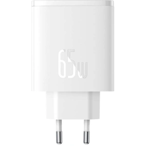 Hurtownia GSM - Nabíječka Baseus OS-Cube Pro GaN5 USB-A, 2xUSB-C, 65W (bílá) - BSU4710 - {ean13} - Hurt