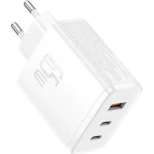 Hurtownia GSM - Nabíječka Baseus OS-Cube Pro GaN5 USB-A, 2xUSB-C, 65W (bílá) - BSU4710 - {ean13} - Hurt