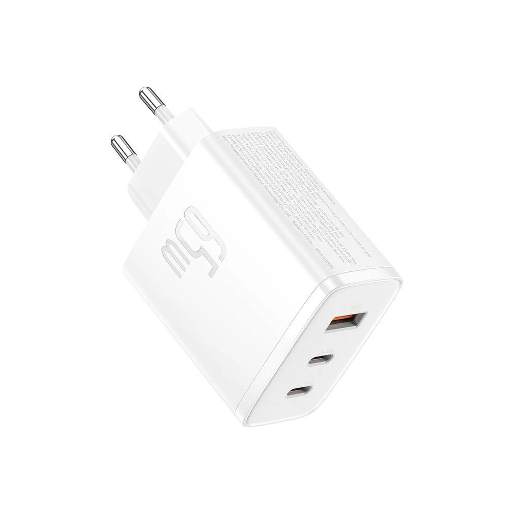 Hurtownia GSM - Nabíječka Baseus OS-Cube Pro GaN5 USB-A, 2xUSB-C, 65W (bílá) - BSU4710 - {ean13} - Hurt