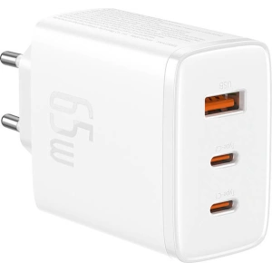 Hurtownia GSM - Nabíječka Baseus OS-Cube Pro GaN5 USB-A, 2xUSB-C, 65W (bílá) - BSU4710 - {ean13} - Hurt