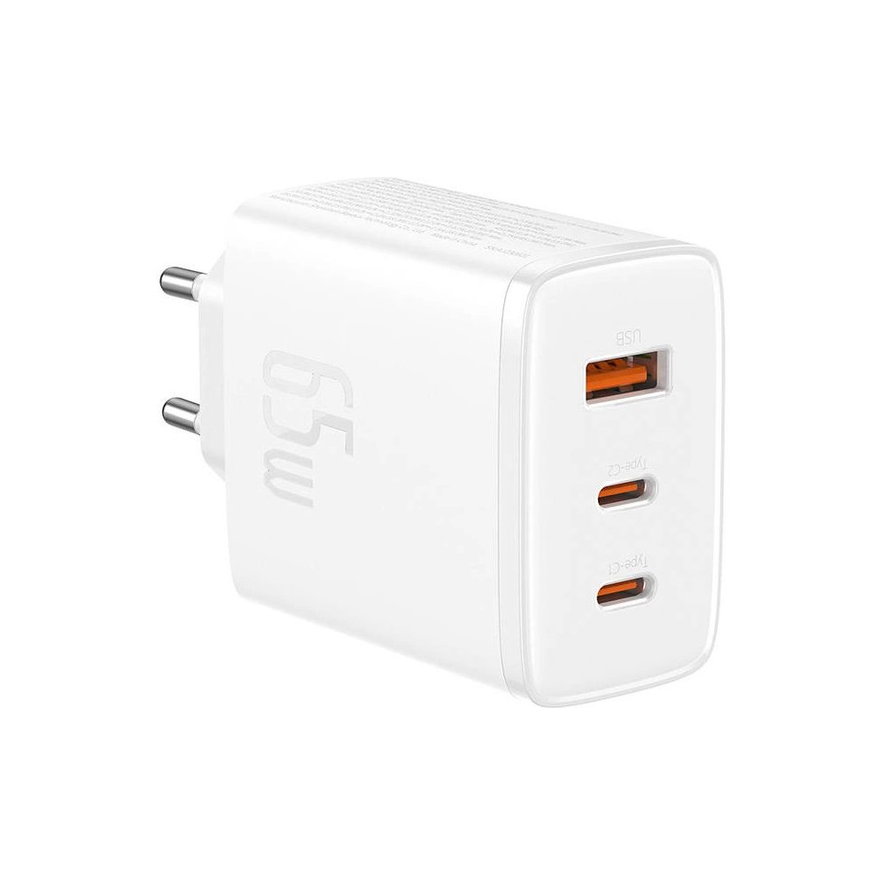 Hurtownia GSM - Nabíječka Baseus OS-Cube Pro GaN5 USB-A, 2xUSB-C, 65W (bílá) - BSU4710 - {ean13} - Hurt