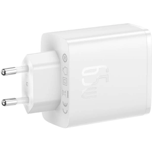 Hurtownia GSM - Nabíječka Baseus OS-Cube Pro GaN5 USB-A, 2xUSB-C, 65W (bílá) - BSU4710 - {ean13} - Hurt