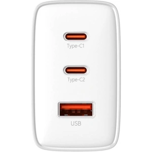 Hurtownia GSM - Nabíječka Baseus OS-Cube Pro GaN5 USB-A, 2xUSB-C, 65W (bílá) - BSU4710 - {ean13} - Hurt