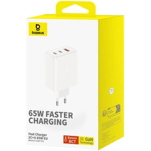 Hurtownia GSM - Nabíječka Baseus OS-Cube Pro GaN5 USB-A, 2xUSB-C, 65W (bílá) - BSU4710 - {ean13} - Hurt