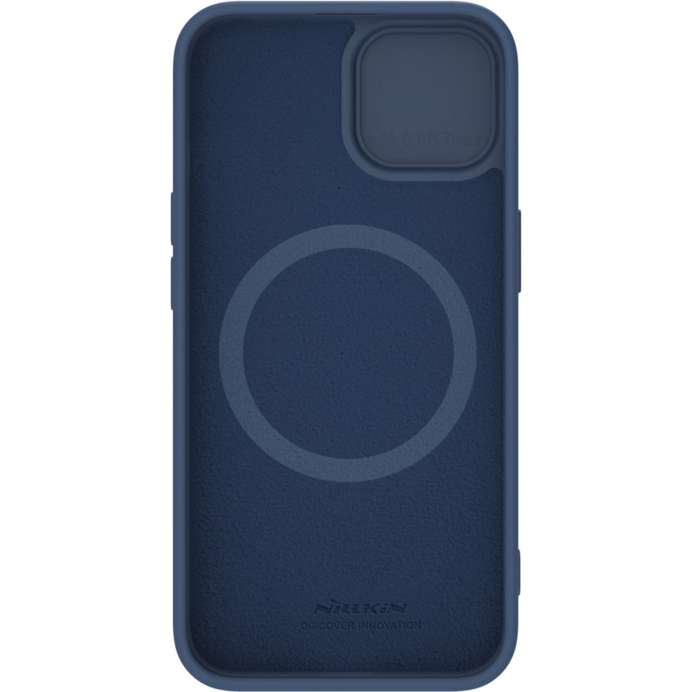 Hurtownia GSM - Case Nillkin CamShield Silky Silicone Case Apple iPhone 15 dunkelblau - NLK1268 - {ean13} - Hurt
