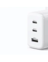 Hurtownia GSM - UGREEN 2xUSB-C / USB-A 65W PD, QC, PPS fehér hálózati töltő (CD275) - UGR1748 - {ean13} - Hurt