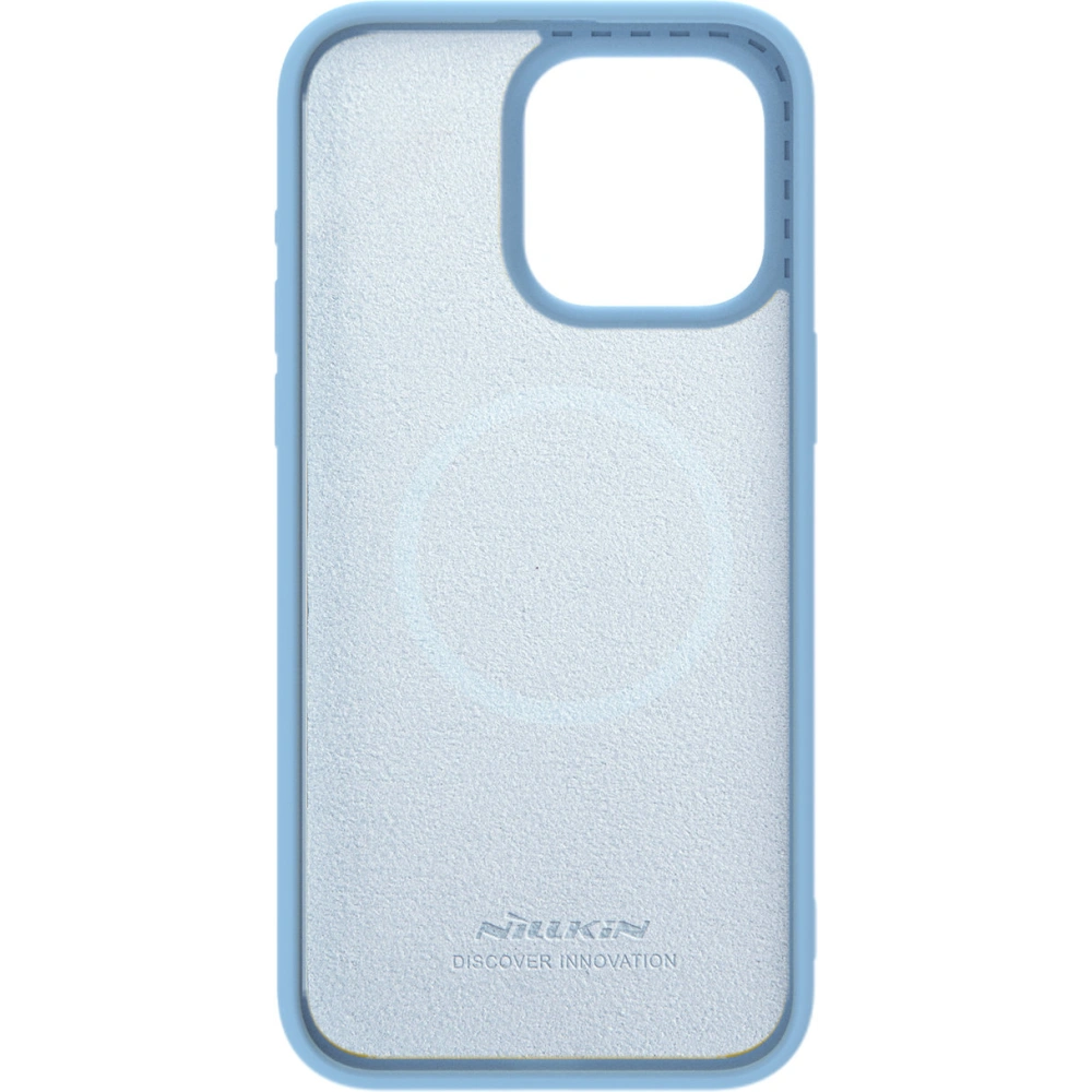 Hurtownia GSM - Etui Nillkin CamShield Silky Silicone Case Apple iPhone 15 Pro Max modré - NLK1280 - {ean13} - Hurt