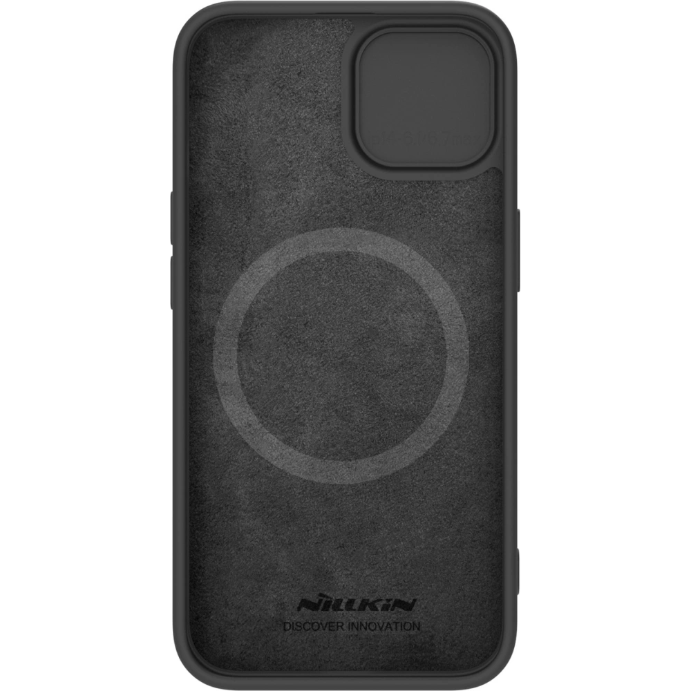 Hurtownia GSM - Case Nillkin CamShield Silky Silicone Case Apple iPhone 15 Plus / 14 Plus schwarz - NLK1286 - {ean13} - Hurt