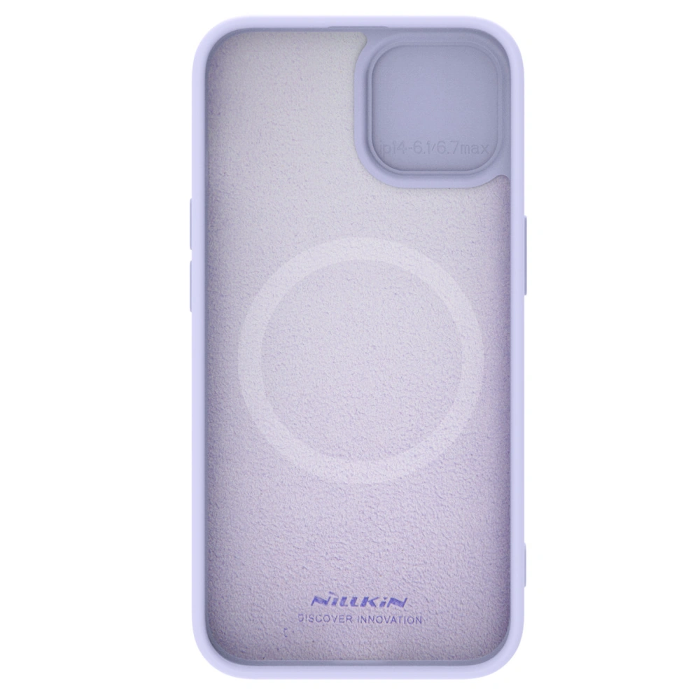 Hurtownia GSM - Case Nillkin CamShield Silky Silicone Case Apple iPhone 15 Plus / 14 Plus lila - NLK1288 - {ean13} - Hurt