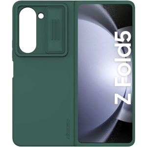 Wholesale Nillkin CamShield Silky Silicone Case Samsung Galaxy Z Fold5 dark green - NLK1291 - {ean13} - Hurt