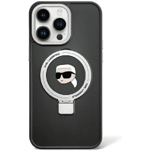 Hurtownia GSM - Etui Karl Lagerfeld KLHMP15XHMRSKHK Apple iPhone 15 Pro Max hardcase Ring Stand Karl Head MagSafe černý/black - KLD1767 - {ean13} - Hurt