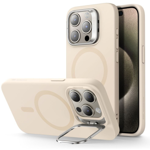 ESR Distributor - 4894240178577 - ESR743 - ESR Cloud Kickstand HaloLock MagSafe Apple iPhone 15 Pro Beige - B2B homescreen