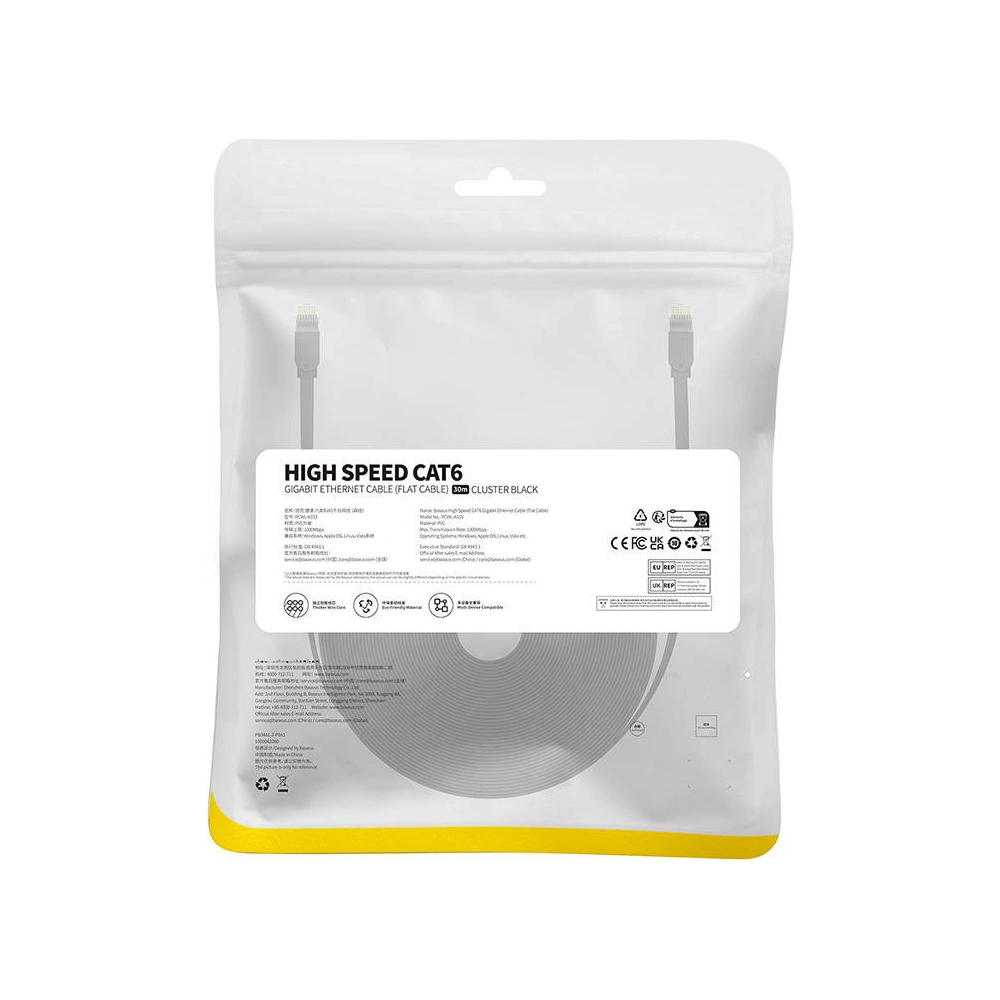 Hurtownia GSM - Netzwerkkabel Baseus Ethernet RJ45 Cat.6 1000Mbps 30m (schwarz) - BSU4716 - {ean13} - Hurt