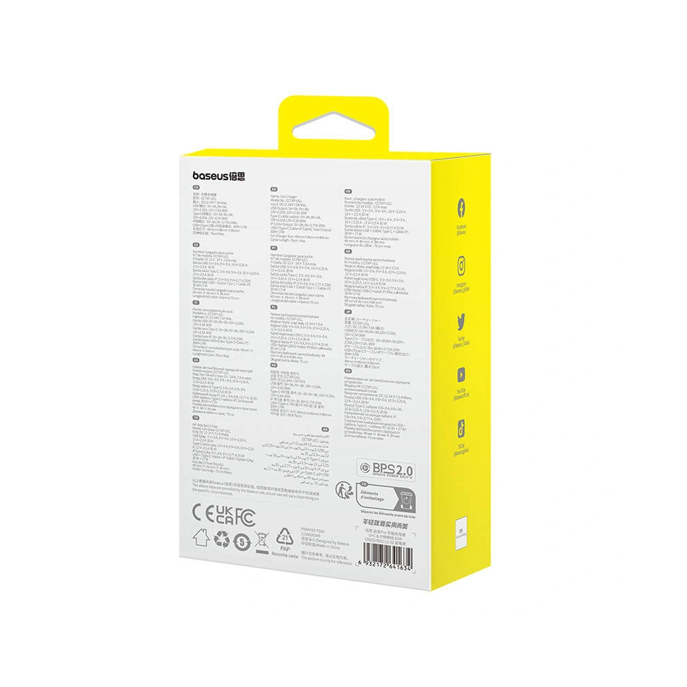 Hurtownia GSM - Încărcător auto Baseus Enjoyment USB-A cu cablu USB-C / Lightning 60 W (negru) - BSU4718 - {ean13} - Hurt