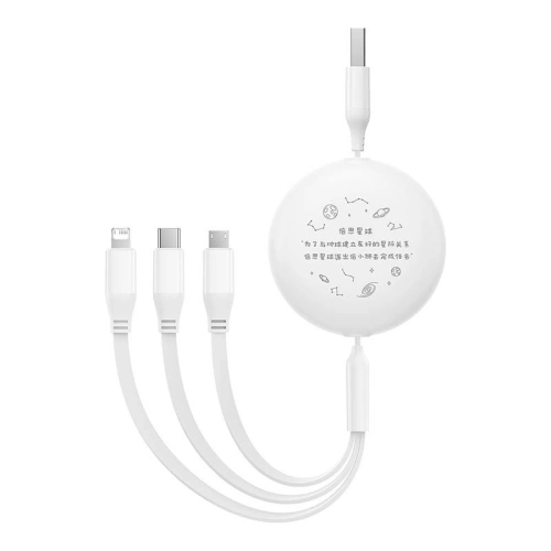 Kabel 3w1 Baseus USB-A / USB-C, USB-A, Lightning 3,5A 1.1m (biały)