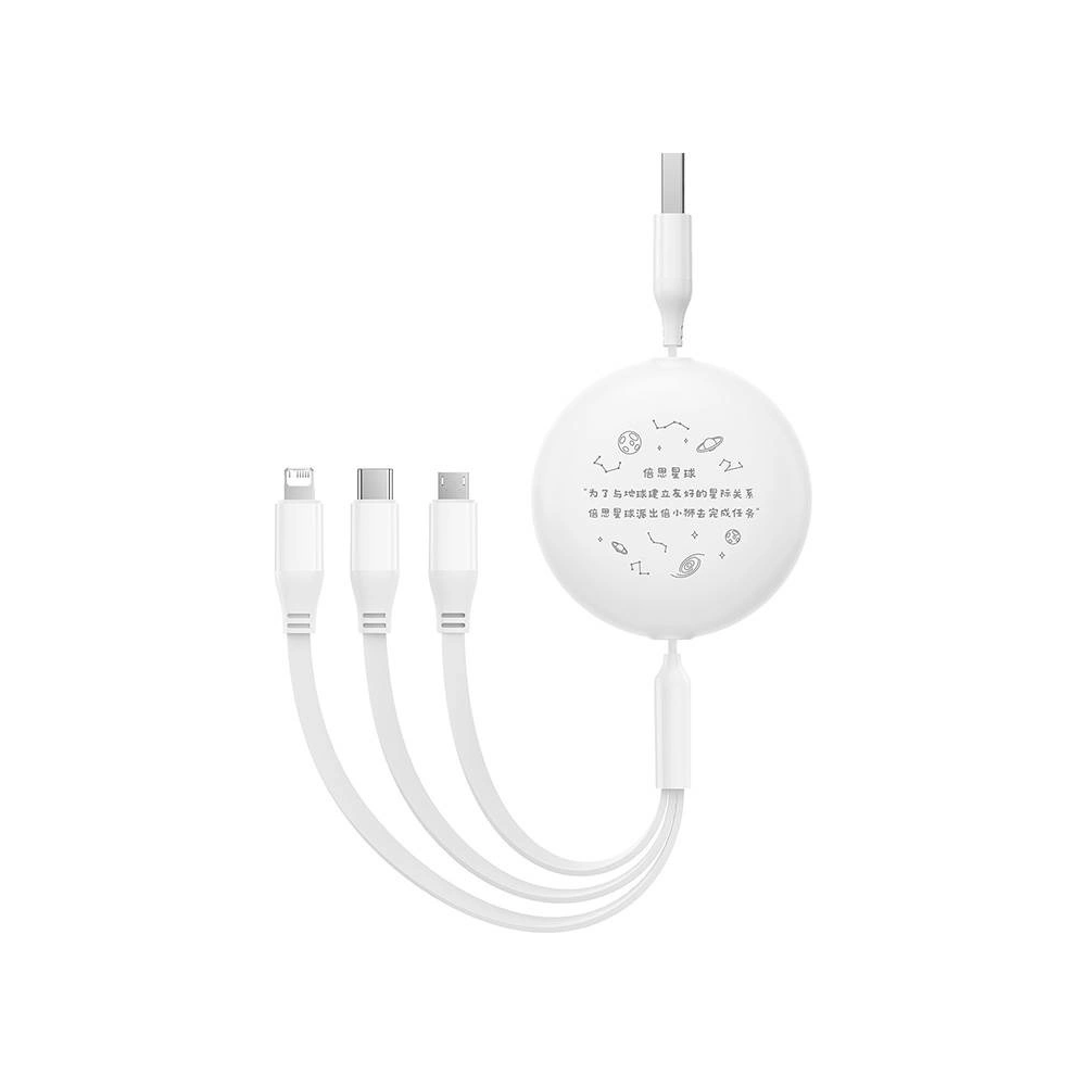 Hurtownia GSM - Cablu 3w1 Baseus USB-A / USB-C, USB-A, Lightning 3,5A 1.1m (alb) - BSU4719 - {ean13} - Hurt