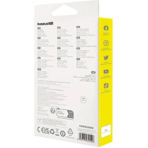 Hurtownia GSM - Kábel 3w1 Baseus USB-A / USB-C, USB-A, Lightning 3,5A 1.1m (fehér) - BSU4719 - {ean13} - Hurt