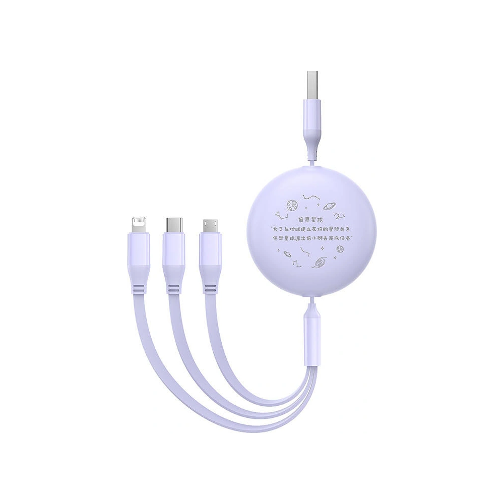 Hurtownia GSM - Kabel 3w1 Baseus USB-A / USB-C, USB-A, Lightning 3,5A 1.1m (violet) - BSU4720 - {ean13} - Hurt