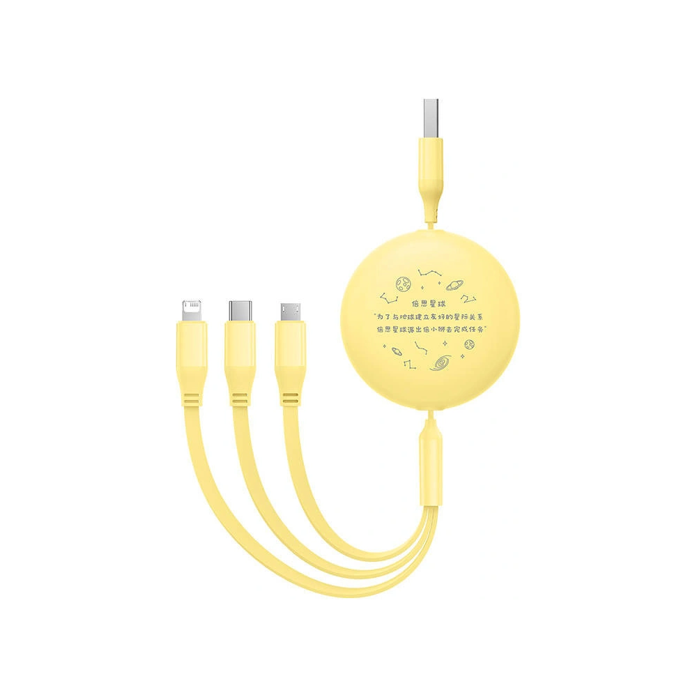 Hurtownia GSM - Kábel 3w1 Baseus USB-A / USB-C, USB-A, Lightning 3,5A 1.1m (sárga) - BSU4721 - {ean13} - Hurt