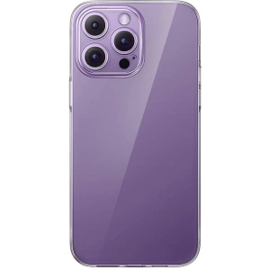 Hurtownia GSM - Case + gehärtetes Glas Baseus Apple iPhone 14 Pro Max - BSU4727 - {ean13} - Hurt