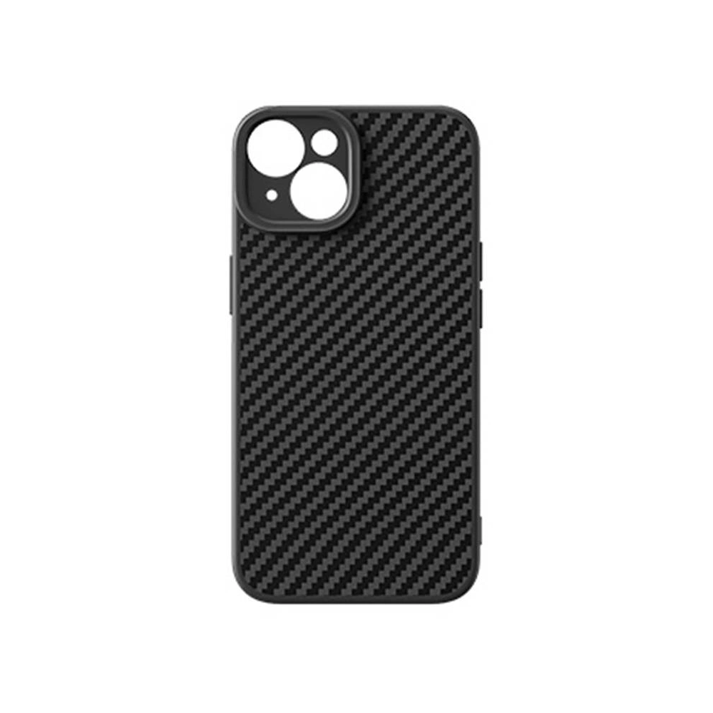 Wholesale Baseus Synthetic Fiber case + tempered glass Apple iPhone 15 Plus / 14 Plus - BSU4729 - {ean13} - Hurt