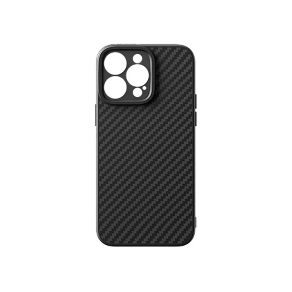 Hurtownia GSM - Case Baseus synthetische Faser + gehärtetes Glas Apple iPhone 15 Pro - BSU4730 - {ean13} - Hurt
