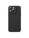 Hurtownia GSM - Etui Baseus szintetikus szál + edzett üveg Apple iPhone 15 Pro Max - BSU4731 - {ean13} - Hurt