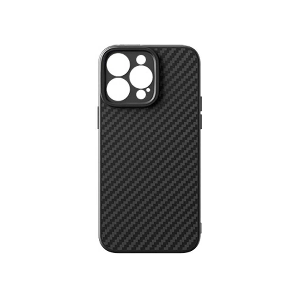 Hurtownia GSM - Etui Baseus syntetická vlákna + tvrzené sklo Apple iPhone 15 Pro Max - BSU4731 - {ean13} - Hurt