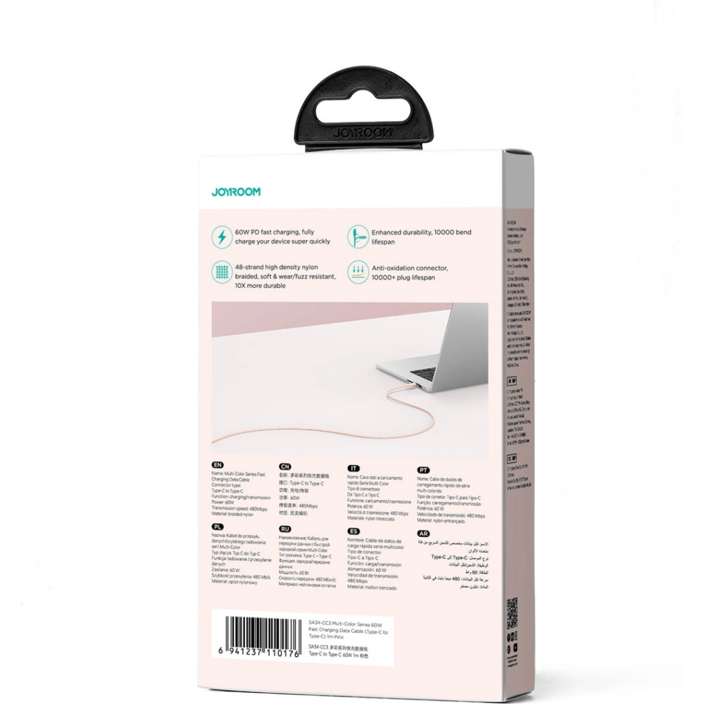 Hurtownia GSM - Cablul Joyroom Multi-Color Series SA34-CC3 USB-C / USB-C 60W 1m roz. - JYR802 - {ean13} - Hurt