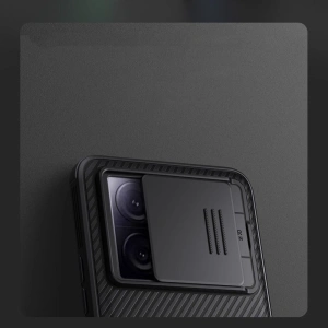 Hurtownia GSM - Case Nillkin CamShield Pro Xiaomi 13T / 13T Pro Schwarz - NLK1294 - {ean13} - Hurt