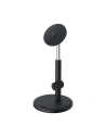 Hurtownia GSM - Handyhalter Baseus MagPro schwarz - BSU4733 - {ean13} - Hurt