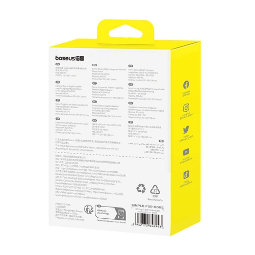 Uchwyt na telefon Baseus MagPro samoprzylepny czarny