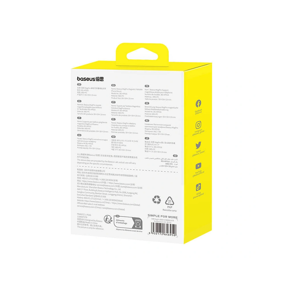 Hurtownia GSM - Telefon tartó Baseus MagPro öntapadó fehér - BSU4736 - {ean13} - Hurt